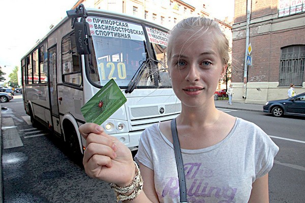 Biglieto per marshrutka a San Pietroburgo