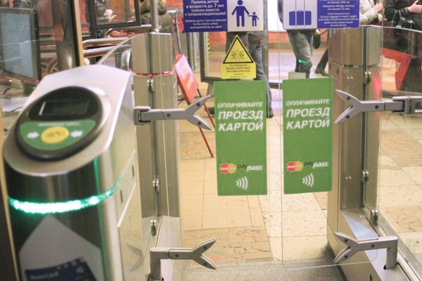 tornello metropolitana san pietroburgo