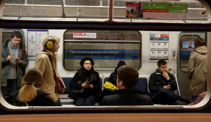 La stazione cambio linea Tiechnologhicheskiy institut La stazione cambio linea Tiechnologhicheskiy institut